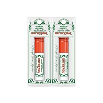 유시몰 마우스 스프레이 10ml 2개