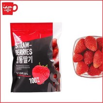 냉동 딸기 1kg [칠레산] /딸기 생과일주스/딸기/스무디/에이드/라떼/과일베이스/냉동과일/냉동딸기_A2