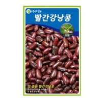 다농 빨간강낭콩씨앗, 4팩