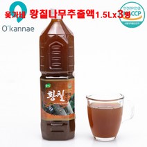 옻가네 황칠진액 황칠 황칠나무 즙 차 황칠백숙 삼계탕 황칠족발 중년여성 남성 부모님 온가족 HACCP 인증 국내산 황칠나무 효능, 3세트, 3개