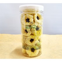 고운블랙 금화규 10g 꽃모양 유기농