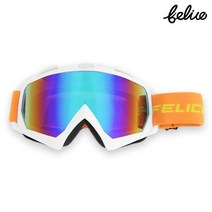 FELICE S4 WHITE 스키고글 스노우보드고글, 단품