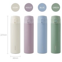 락앤락 슬림핏 원터치 텀블러, 그린 x 400ml x 1개2169859 1