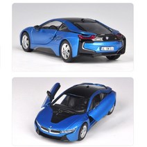 BMW i8 아기 자동차장난감 자동차피규어 미니카