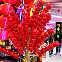 모형 5꼬치 페이크 얼음 사탕 조롱박 리얼 설탕 무대 소품 웨딩드레스 3967018013, 견묘사