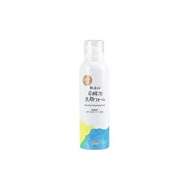 무첨가 탄산거품 세안 폼 150g 민감성 피부용 농밀포 스킨케어 클렌징 탄산거품 팩 보습 거칠어짐 방지 일제 향료 착색료 미사용 파라벤프리