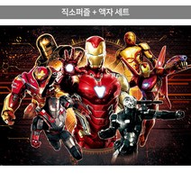 500피스 직소퍼즐+액자세트 - 인피니티 사가 아이언맨 (액자포함), 단품, 단품