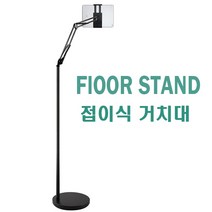 스텔라룸 가장 진보된 무선 이어폰 블루투스 이어셋 BT-K9 블루투스이어폰