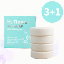 H2 Flower 친환경 매일 맑은 365 수소비누 3+1