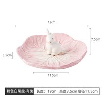 디저트 토끼 접시 미니 그릇 샐러드 과일 플레이팅 귀여운 예쁜 접시 핑크 그린, B타입