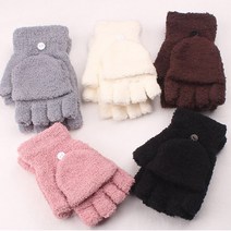 DM 양털 벙어리 반장갑 겨울장갑 손가락장갑 심플