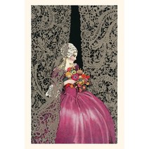 (영문도서) Vintage Journal French Lady of the Court with Lace Curtain Paperback, Found Image Press