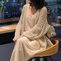 핑크엘리제 루즈핏 니트펀칭 큘라펀칭가디건
