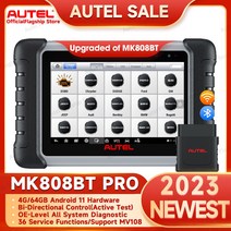 자동차스캐너 진단기 Autel-MaxiCOM MK808BT Pro OBD2 스캐너 자동차 진단 도구 코드 리더 액티브 테스트 모든 시스템 진단 28 + 서비스, 2.MK808BT PRO