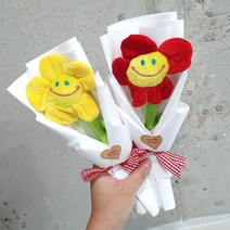 스마일꽃 1송이 프리미엄 8컬러 한송이꽃다발, 옐로우
