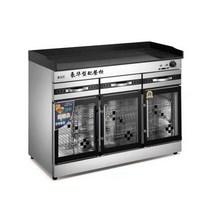 컵살균기 주방 대형 컵건조기 열풍건조 카페 사무실, 양문 750mm