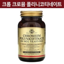 솔가 크롬 크로뮴 폴리니코티네이트 니아신 함유 200 mcg 베지 캡슐 100 정