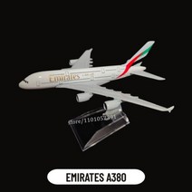 비행기모형 다이캐스트 전세계 항공기 스케일 1:400 A380 B777 비행기 미니어처, 04. 에미레이트 A380