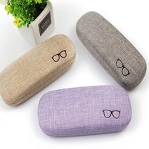 학생 하드 안경 케이스