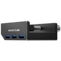 모노큐브 모니터 USB 3.0 허브 TS-HUB30, 블랙