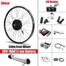 부릉이 가성비 고성능 클래식 배달용 전기자전거 변환 키트 36V 350W eBike 36V10AH MTB 도로 전면 후면 브러시리스 허브 모터 리튬 배터리, 중국, 20 인치 전면 LED