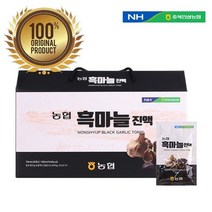 흑마늘즙 믿음의 농협 흑마늘진액+홍삼 30포x70ml