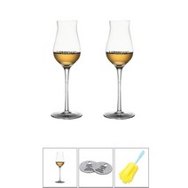 HIBIKI 브랜드 CHAMVIN 수공제조 크리스탈 싱글몰트 위스키 글라스 위스키잔, 2개