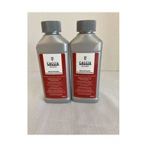 2 Two Bottles of 가찌아 Milano Decalcifier For Exspess 커피 머신s