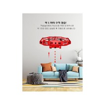 2020년 입문용 어린이 미니 드론 플라잉볼 센서 ufo 드론 선물 생일선물, UFO 센서 드론