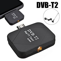 TV수신기 리모콘 크롬 DVB-T2 tv 수신기 미니 디지털 위성 튜너 안 드 로이드 전화에 마이크로 usb 동글 신, 한개옵션0