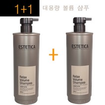 1+1구성~ 에스테티카 릴렉스 볼륨 샴푸 1500ml 가는모발 윤기와탄력 정품, 1개