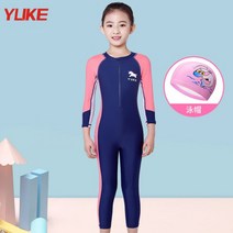 어린이 웻슈트 남여 래쉬가드 네오플랜 스쿠버 잠수복 가드 다이빙슈트 서핑 다이빙, 20-네이비 투피스(수영복+pu방수, 03-4XL사이즈(권장키 130-140CM)