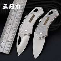 다이버 수중 잠수칼 목 4077 아웃도어 소도구 폴딩 커터 호신용 소도야, 01 4077MUCSBE1