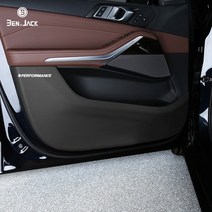 벤잭 BMW 전 차종 프리미엄 도어커버 스크래치 방지 (4매), 카본 블랙, 2020-2121년식 BMW X6