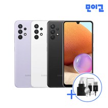 [삼성전자 정품 리퍼폰] 갤럭시 A32_64GB 무약정 공기계 알뜰폰, 기본사은품, 빠른배송_색상랜덤