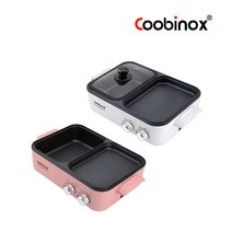 쿠비녹스 디바이드 멀티 그릴 CX-2020HG 핑크, 단품