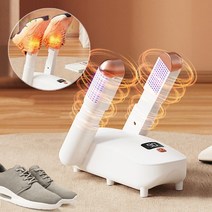 Kimmor 휴대용 신발 건조기 가정용 신발 건조기 신발 냄새제거 겨울 우계 신발 건조 접이기 가능, 화이트