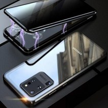 갤럭시A30 A30s A305 A307 강화유리 컬러 메탈 풀커버.아미크, 1개