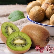 특등급 가락청과네 키위 1kg 키위효능 레드키위 제철과일 골드키위 백향과 열대과일 참다래 골드키위효능, 1, 본상품선택