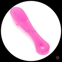 코 피지 제거기 얼굴피지 피지제거기 블랙헤드제거기