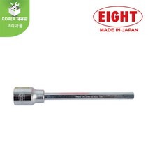 [EIGHT]에이트 육각비트소켓(롱) 3mm 4mm 5mm 6mm 8mm 10mm, 6mm(83LB-6)