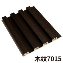 하이클래딩 사이딩판넬 wpc 외벽마감재 합성데크 pvc 합성목재 루버 사이딩 집성목, 다크우드 (10개)