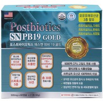 에스엔 피비19 골드 프로바이오틱스 120캡슐 아연함유, 120캡슐(60캡슐x2)