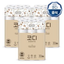 코디 코튼화이트 30m 30롤 3팩, 단품