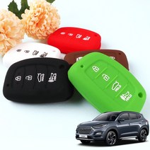 UNCLE2)현대 2019 올뉴투싼 페이스리프트 스마트키 실리콘 키케이스 젤리 커버 키홀더 악세사리 자동차 용품, BE.블랙