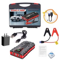 새로운 1200A 99800mAH 보조베터리 점프 스타터 휴대용 충전기 자동 시작 장치 긴급 자동차 배터리 부스터 12V, 01 Simple Set