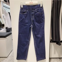 [소이] NC인천점 #23년 봄신상#스트레이트 밴딩 셀비지진