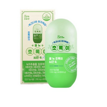 GRN 시즌3 업그레이드 초록이 11플러스 애프터 녹차카테킨 다이어트식품, 66g, 1개, 66g