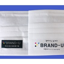 [30매입] 덴탈마스크 로고인쇄 맞춤형 주문제작 (무료디자인), 1. 화이트(30매입), 3. 카톡상담(검색: 인서울)