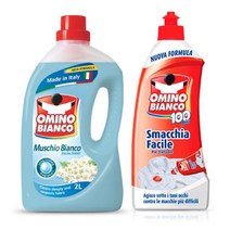 오미노비앙코 액체 드럼세탁세제 + 얼룩세제, 2L 1병+얼룩제거제(500ml)